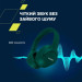 Canyon Навушники Canyon OnRiff 10 ANC Bluetooth Green (CNS-CBTHS10GN)