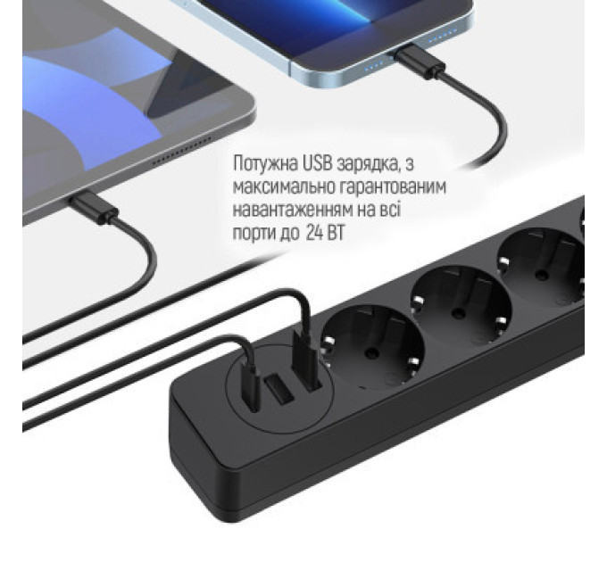 ColorWay Мережевий фільтр живлення ColorWay CW-CHE432PDB, 4 розетки/3USB 2M (CW-CHE432PDB)