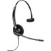 Poly Навушники Poly EncorePro 510 Quick Disconnect Black (783Q2AA)