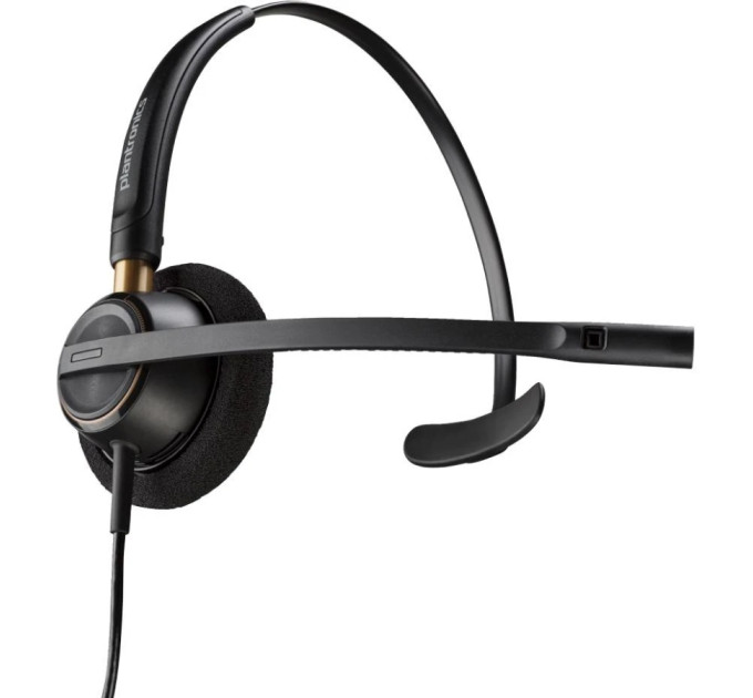 Poly Навушники Poly EncorePro 510 Quick Disconnect Black (783Q2AA)