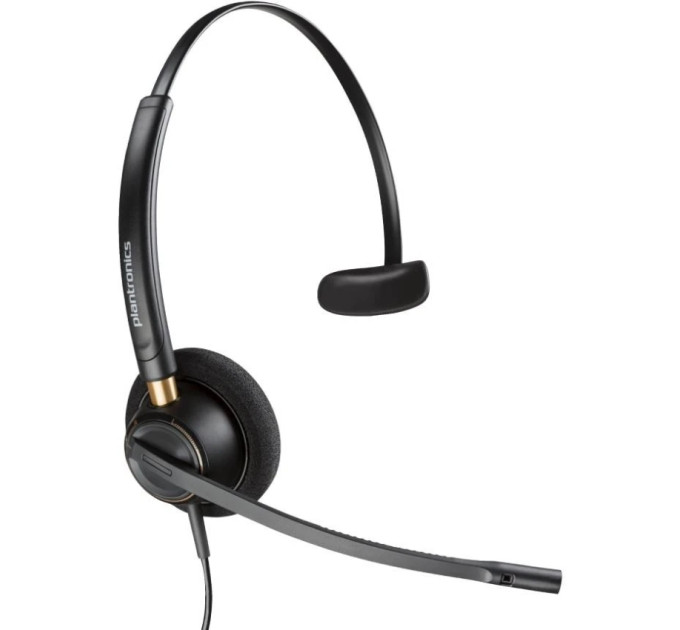 Poly Навушники Poly EncorePro 510 Quick Disconnect Black (783Q2AA)