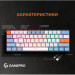 GamePro Клавіатура GamePro MK130R Hot-Swap Red Swich RGB USB UA Black (MK130R)