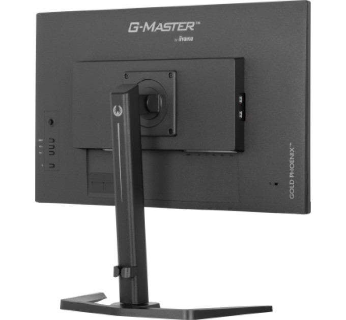 iiyama Монітор iiyama GB2795HSU-B1