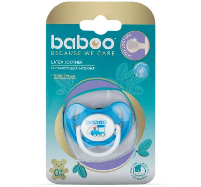 Baboo Пустушка Baboo Transport 0+ міс. (90416)