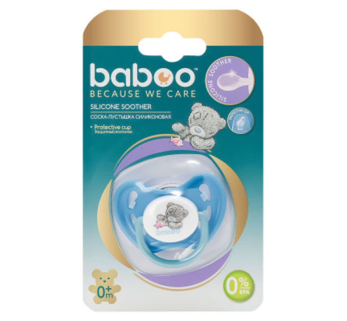 Baboo Пустушка Baboo Me To You 0+ міс. синя (90408)