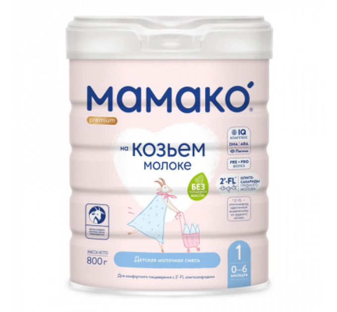 MAMAKO Дитяча суміш MAMAKO 1 Premium на козячому молоці 0-6 міс. 800 г (8437022039039)