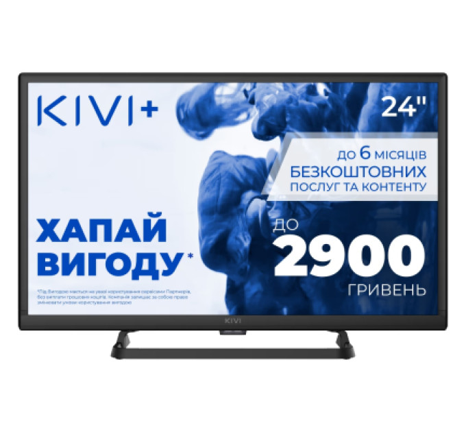 Kivi Телевізор Kivi 24H710QB