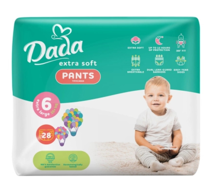 Dada Підгузки Dada Extra Soft 6 XL (15+ кг) 28 шт (4820174980696)