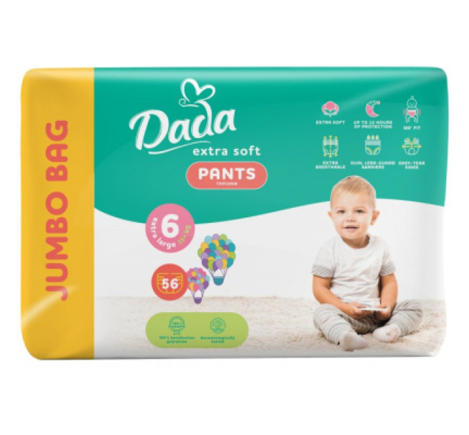 Dada Підгузки Dada Extra Soft 6 XL (15+ кг) 56 шт (4820174980801)