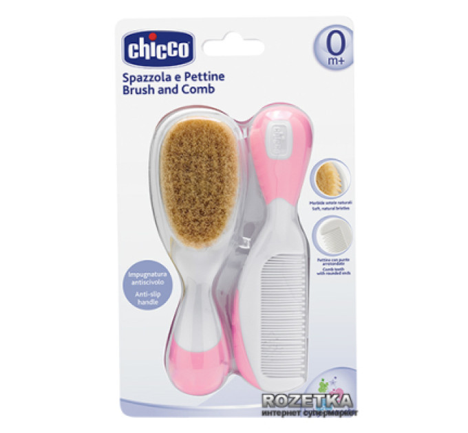 Chicco Набір для догляду за дитиною Chicco гребінець і щіточка 0+ міс. рожевий (06569.10)