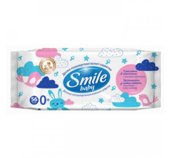 Smile baby Дитячі вологі серветки Smile baby з рисовим молочком, 56 шт (4823071649215)