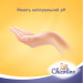 Chicolino Дитячі вологі серветки Chicolino Біорозкладні 50 шт (4823098413943)
