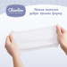 Chicolino Дитячі вологі серветки Chicolino з перших днів життя 60 шт (4823098411765)