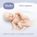 Chicolino Дитячі вологі серветки Chicolino з перших днів життя 60 шт (4823098411765)