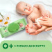 Smile baby Дитячі вологі серветки Smile baby з екстрактом ромашки, алое і вітамінним комплексом з клапаном 72 шт (4823071653984)