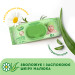 Smile baby Дитячі вологі серветки Smile baby з екстрактом ромашки, алое і вітамінним комплексом з клапаном 72 шт (4823071653984)