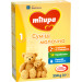 Milupa Дитяча суміш Milupa 1 молочна 350 гр (5900852025488)