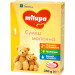 Milupa Дитяча суміш Milupa 1 молочна 350 гр (5900852025488)