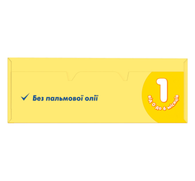 Milupa Дитяча суміш Milupa 1 молочна 350 гр (5900852025488)
