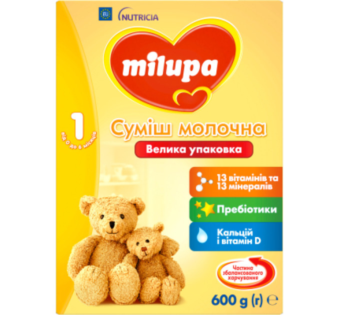 Milupa Дитяча суміш Milupa 1 молочна 600 гр (5900852025495)