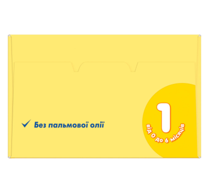 Milupa Дитяча суміш Milupa 1 молочна 600 гр (5900852025495)