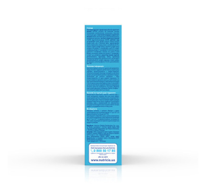 Nutrilon Дитяча суміш Nutrilon 1 Комфорт молочна 300 г (5900852038501)
