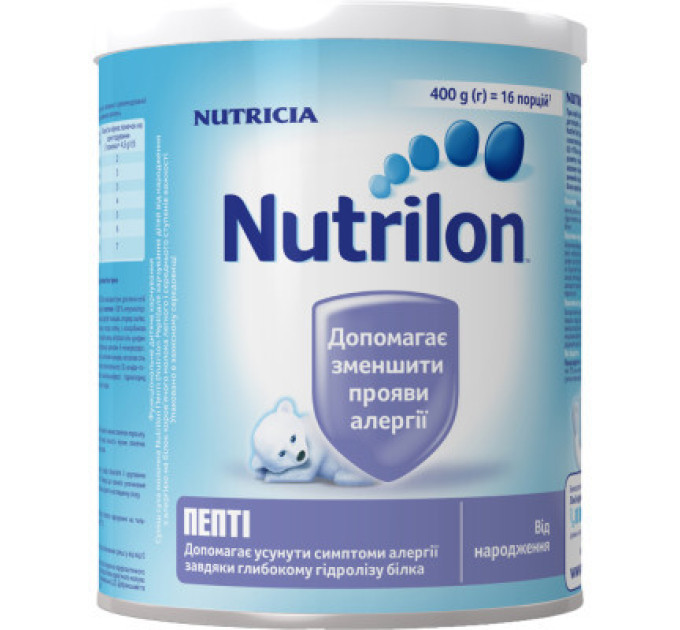 Nutrilon Дитяча суміш Nutrilon Пепті молочна 400 г (8718117601653)