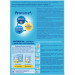 Nutrilon Дитяча суміш Nutrilon 1 Комфорт 600 г (5900852038518)