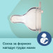 Canpol babies Соска Canpol babies EasyStart міні до пляшечок з широким отвором 2 шт (21/729)