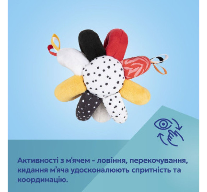 Canpol Брязкальце Canpol м'ячик з пищалкою BabiesBoo (68/089)