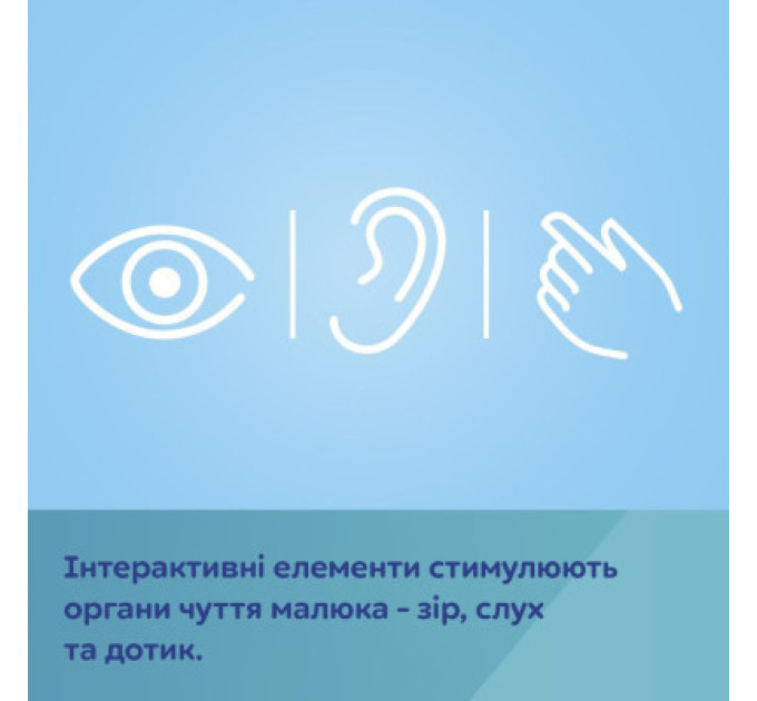 Canpol Брязкальце Canpol м'ячик з пищалкою BabiesBoo (68/089)