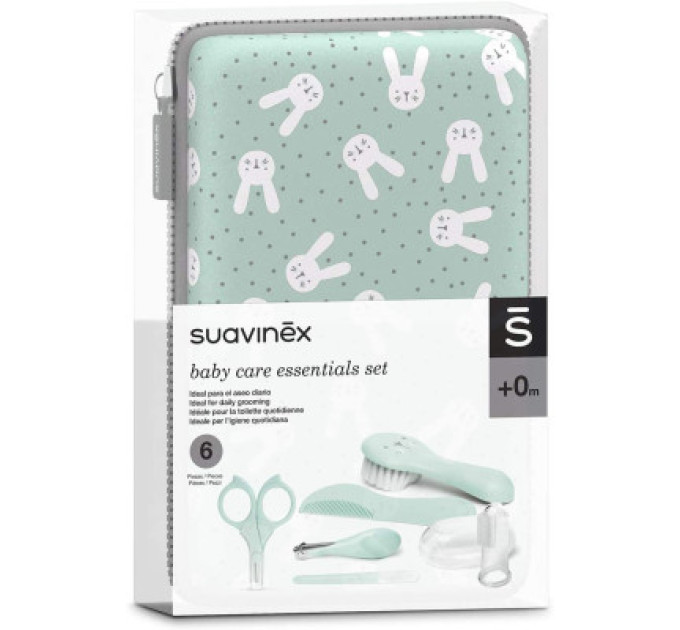 Suavinex Набір для догляду за дитиною Suavinex зелений (401211/1)