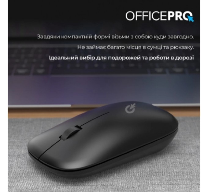 OfficePro Мишка OfficePro M225S Silent Click Wireless Silver (M225S)