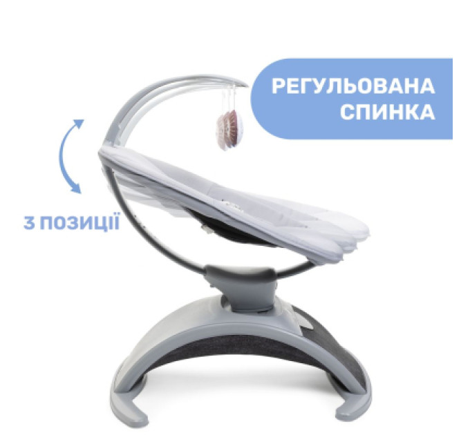 Chicco Крісло-гойдалка Chicco Comfy Wave light gray (79890.16)