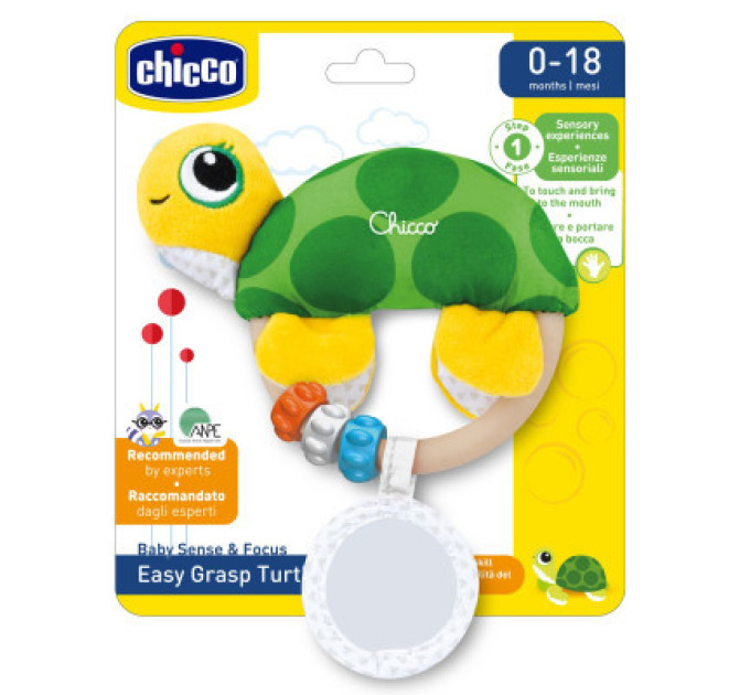 Chicco Брязкальце Chicco Черепашка (11560.00)