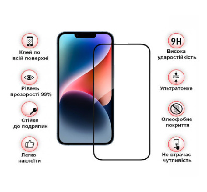BeCover Скло захисне BeCover Apple iPhone 15 Pro Max Black (710594)