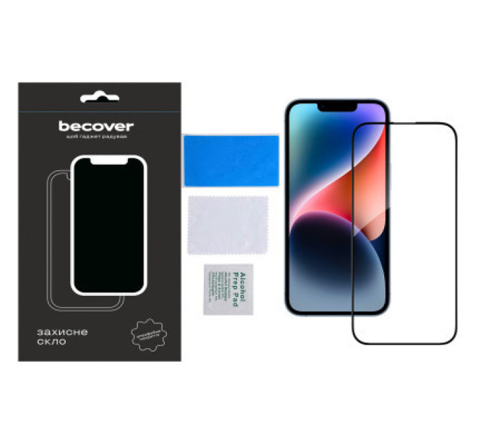 BeCover Скло захисне BeCover Apple iPhone 15 Pro Max Black (710594)