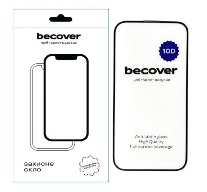 BeCover Скло захисне BeCover Apple iPhone 15 10D Black (711329)