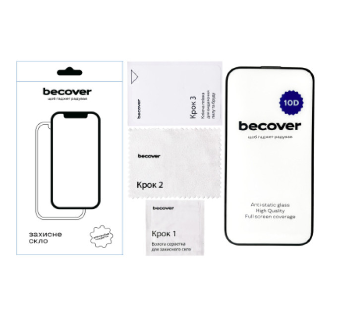 BeCover Скло захисне BeCover Apple iPhone 15 10D Black (711329)