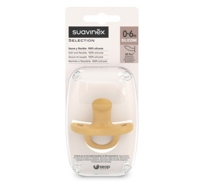 Suavinex Пустушка Suavinex Colour Essence 0-6 міс, анатомічна силіконова, жовтий (308083)