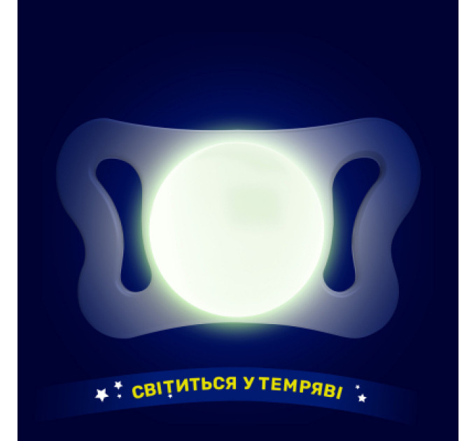 Chicco Пустушка Chicco Physioforma Micro силіконова від 0 до 2 місяців Для дівчаток 2 шт (75126.11)