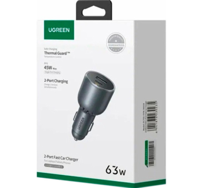 Ugreen Зарядний пристрій Ugreen 2xUSB 63W (USB-C+USB-A) QC3.0 (EC701) (35023)