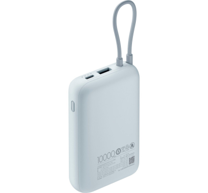 Xiaomi Батарея універсальна Xiaomi 10000mAh 22.5W, Integrated Cable, blue (BHR9073GL)