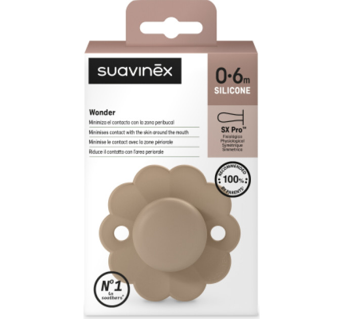 Suavinex Пустушка Suavinex Wonder фізіологічна, 0-6 міс. бежева (308372)