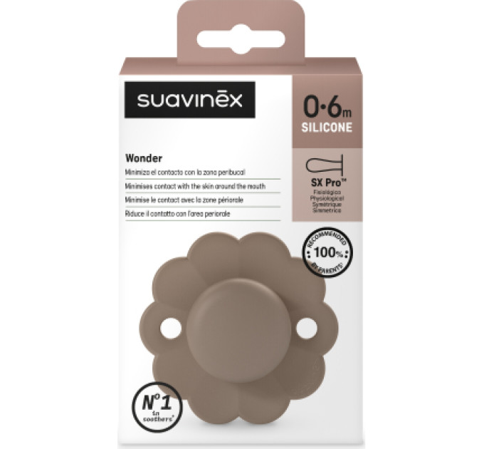 Suavinex Пустушка Suavinex Wonder фізіологічна, 0-6 міс.коричнева (308381)