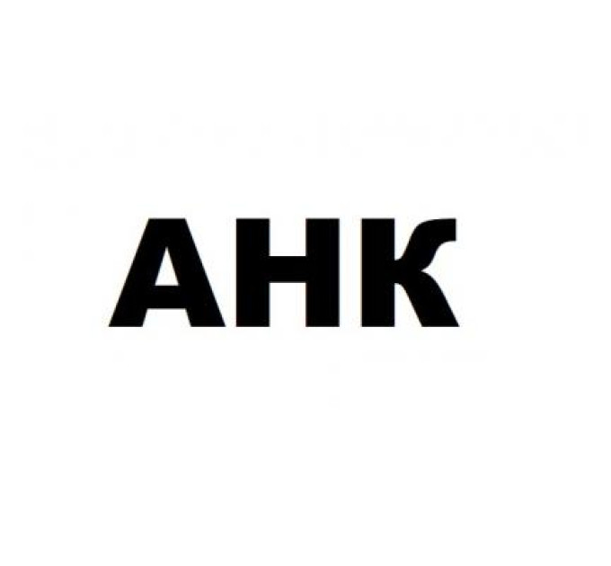 AHK Ролик захоплення паперу P1505/M1522 аналог RL1-1497 AHK (21414)