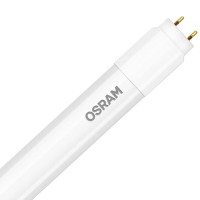 Лампочка Osram ST8E-1.5M 20W/840 220-240V AC 25X1 (4058075817890)