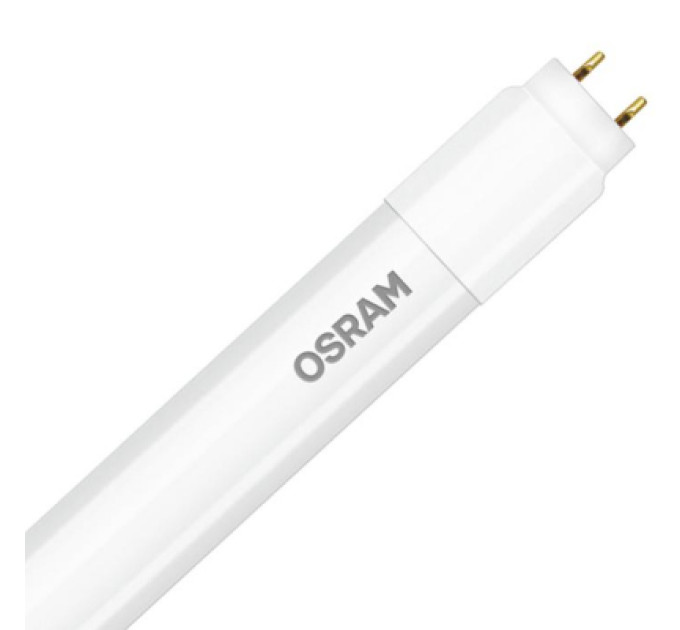 Osram Лампочка Osram ST8E-1.5M 20W/840 220-240V AC 25X1 (4058075817890)