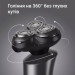 Xiaomi Електробритва Xiaomi ShowSee Electric Shaver Black (F305-GY)