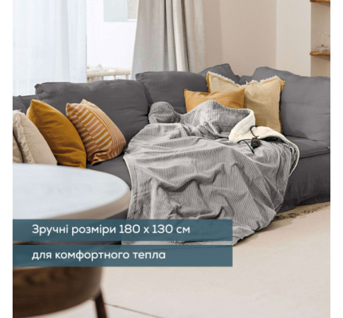 Beurer Електричне простирадло Beurer HD 81